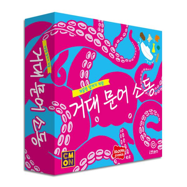 

Корейская настольная игра «Гигантский осьминог»