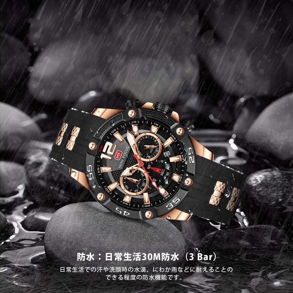 BesTn Quartz Black Men's Wristwatch, Wristwatch, Popular, Stylish, Business, Gentleman's Watch, Silicone, Watch,