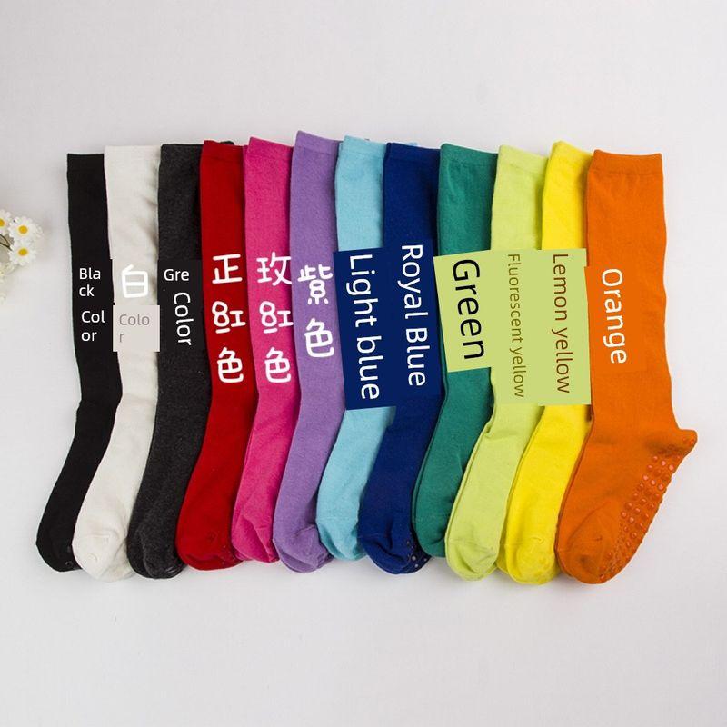 

12-Color Sole Non-Slip Yoga Pilates Sports Aerobics Calf Socks Solid Long Tube Half Cotton Jersey Socks Fluorescent yellow Non Slip calf socks