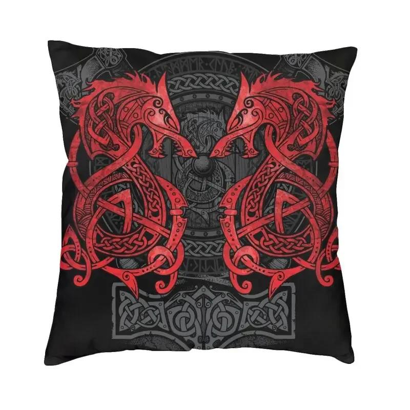 Viking Runes Thor Mjolnir Cushion Covers Soft Norse Valhalla Odin Pillow Case for Sofa Car Square Pillowcase 45cm 18Inch