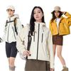 Short jacket women's three-proof outdoor windproof waterproof jacket fashion trend jacket