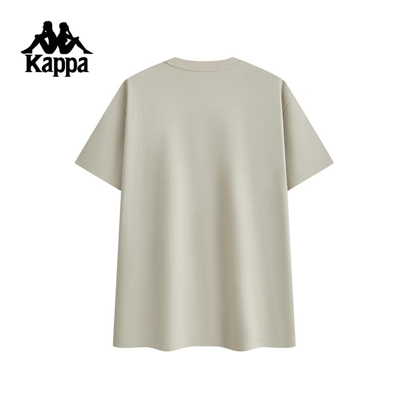 Kappa Men s 2025 Summer Cooling Sport T-Shirt M