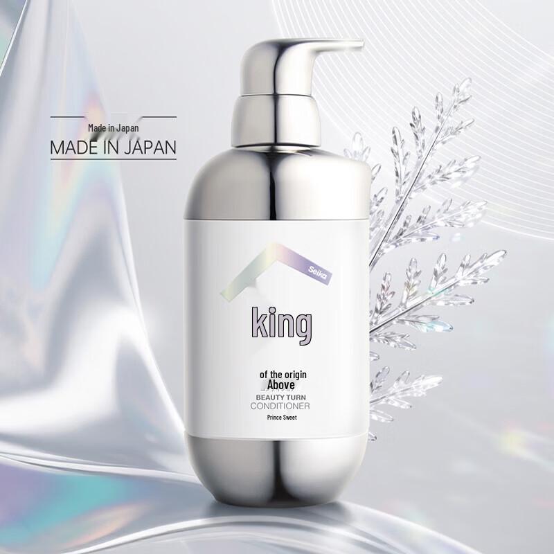 

Essence Anti-Hair Loss & Nourishing Conditioner