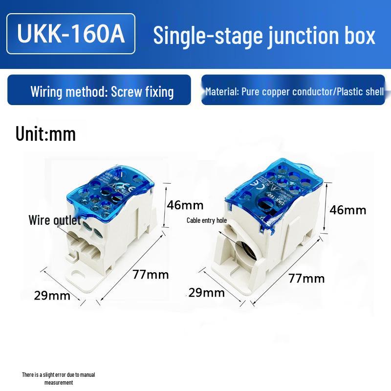 High Current Multi-Out DIN Rail Single-Pole Distribution Box: UKK 80A, 125A, 160A, 250A, 400A, 500A