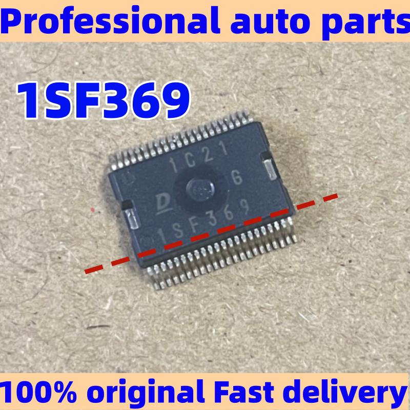 2- 10pcs New and original 1SF369 SF369 MX325 MX321 SF233 for Toyota AUTO ECU chip 2 pcs 1SF369