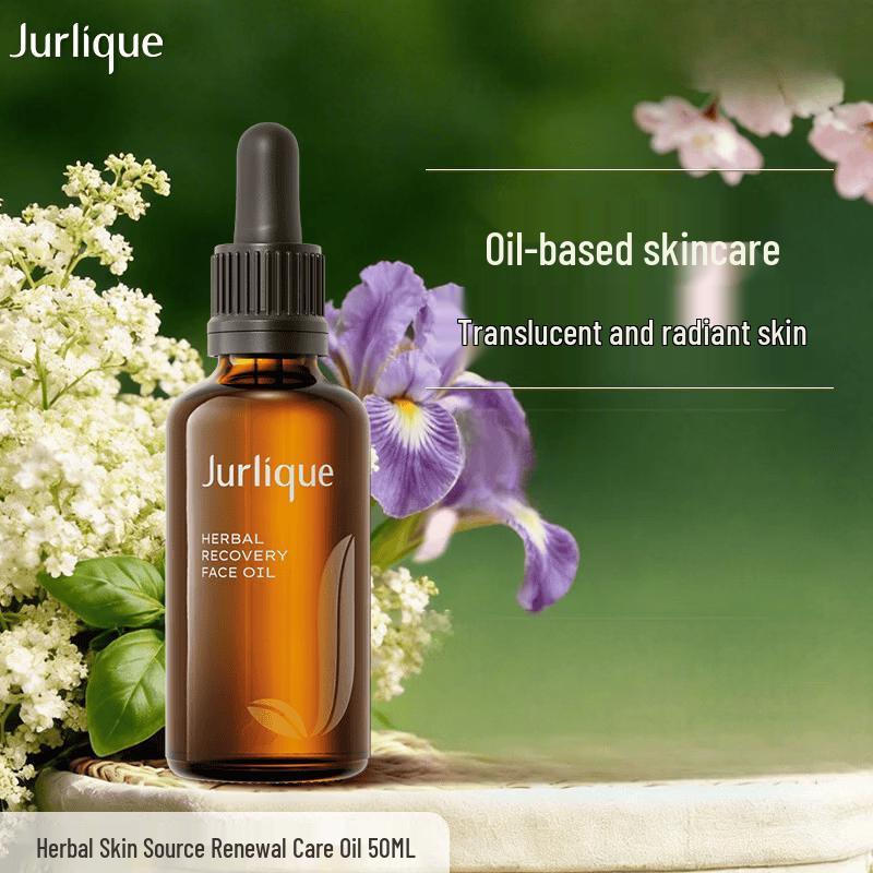 Jurlique Herbal Recovery Treatment Oil 50ml