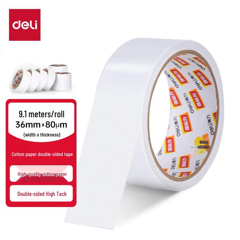 Deli 30415 Double-Sided Foam Tape