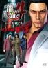 Yakuza The Successor Complete Strategy Guide Strategy 4 Legend's (Famitsu Guide)