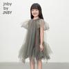 Jnby by JNBY Girls' Casual A-line Princess Dress