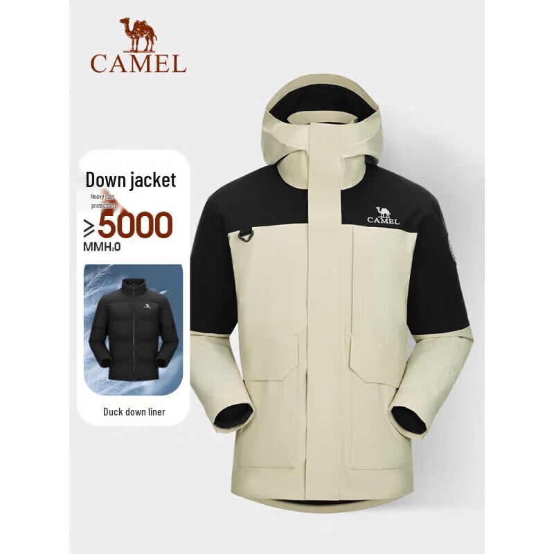 Camel Unisex 3-in-1 Down-Lined Outdoor Jacket L