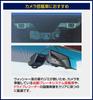 Furukawa Chemical Industries Clear Windshield Washer 2L (KYK) Fluid,