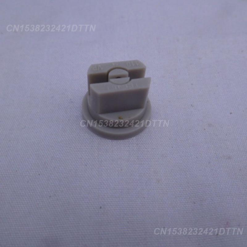 1~4PCS Pesticide Sprayer Balcony Yard Watering Nozzle Agricultural Flat Fan Nozzle High-pressure Fan Atomizer Garden Accessories