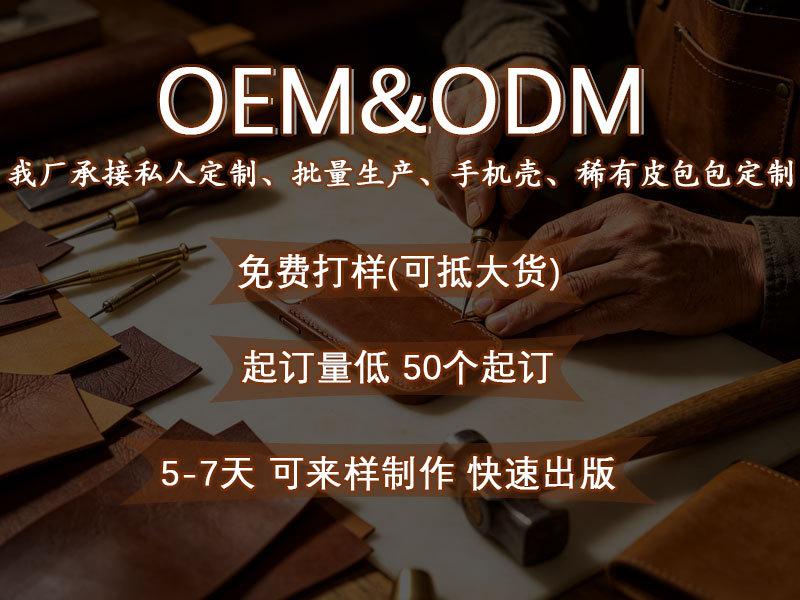 Premium leather car tissue box, home office in the car, multi-scene universal magnetic waterproof paper box