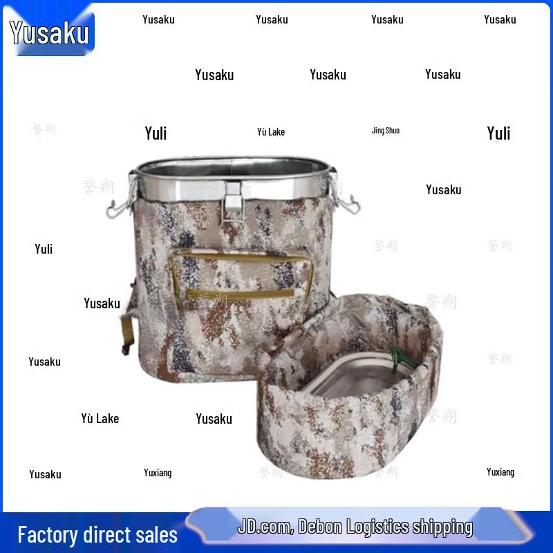 Yushu 304 Stainless Steel Insulated Field Food Delivery Backpack