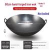 Traditioneller Schmiedeeisen-Wok