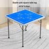 Jundingying Portable Folding Mahjong & Guan Dan Table