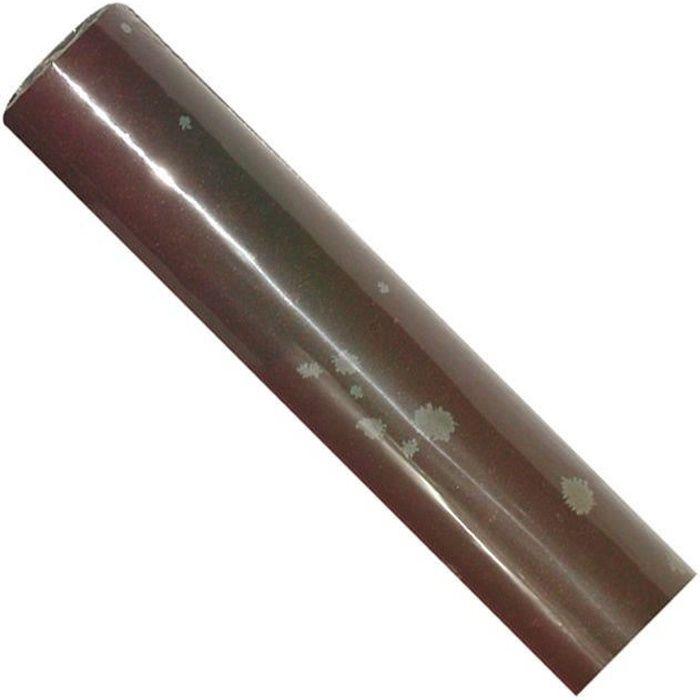 Papier cadeau - Graine créative - 2m x 0.70m - Fabriqué en France - 1 pièce - Papier