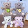 Mini Plush Toy Claw Machine Keychain Charms