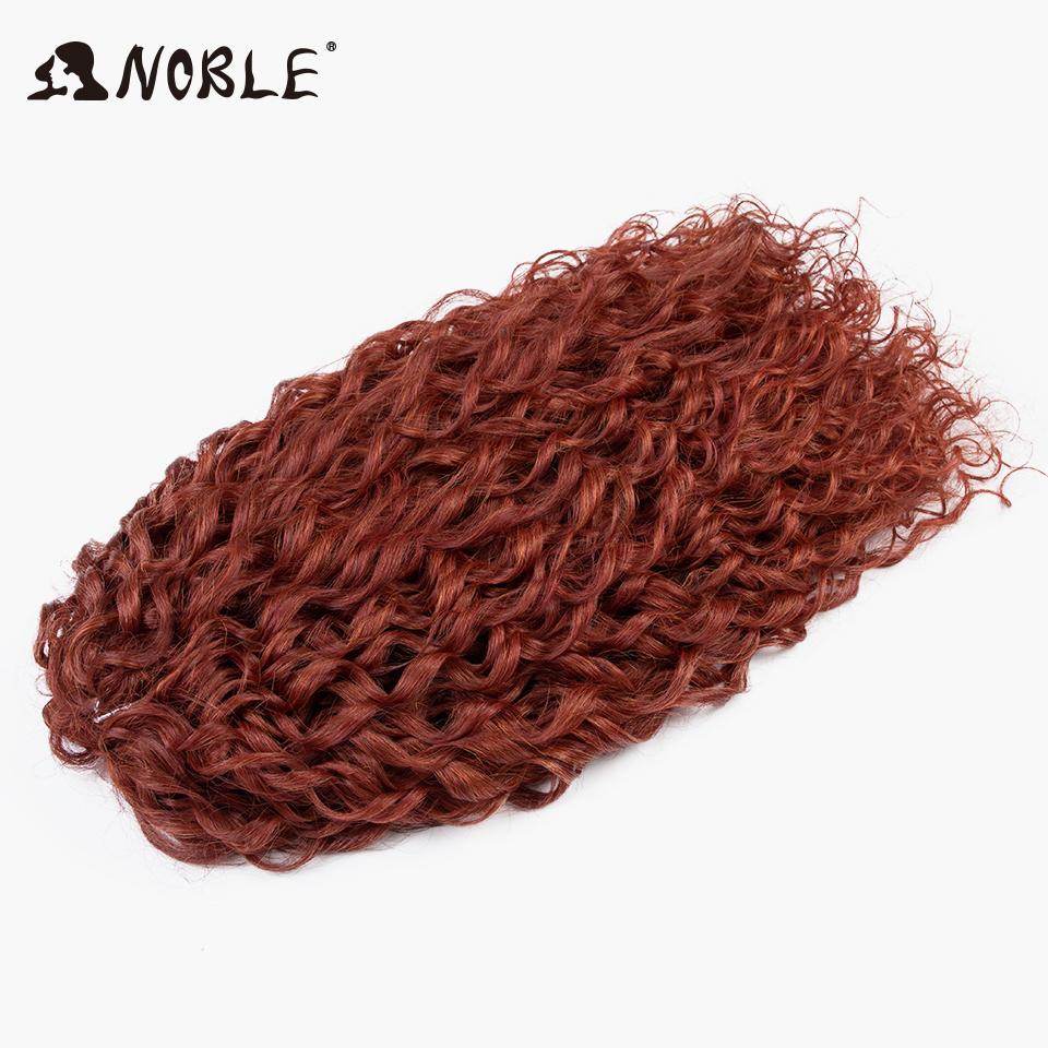 Noble Crochet Hair Soft Water Wave Twist Crochet Hair Synthetic Braid Hair Ombre Blonde Red 20"Deep Wave Braiding Hair Extension