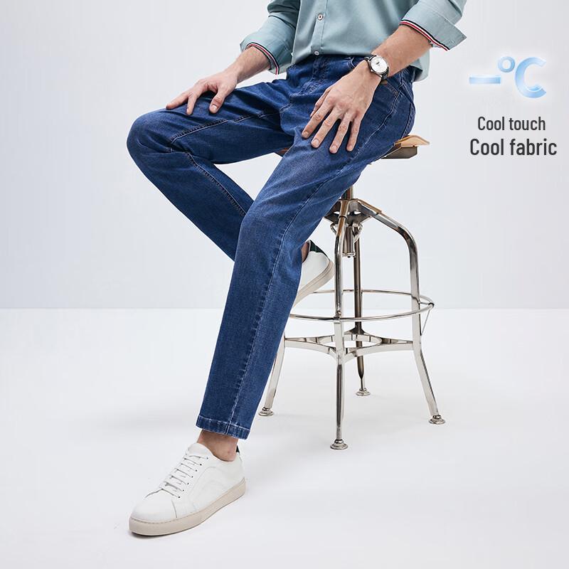 Navigare Men's 1312575503 Slim Tapered Cool-Feel Jeans