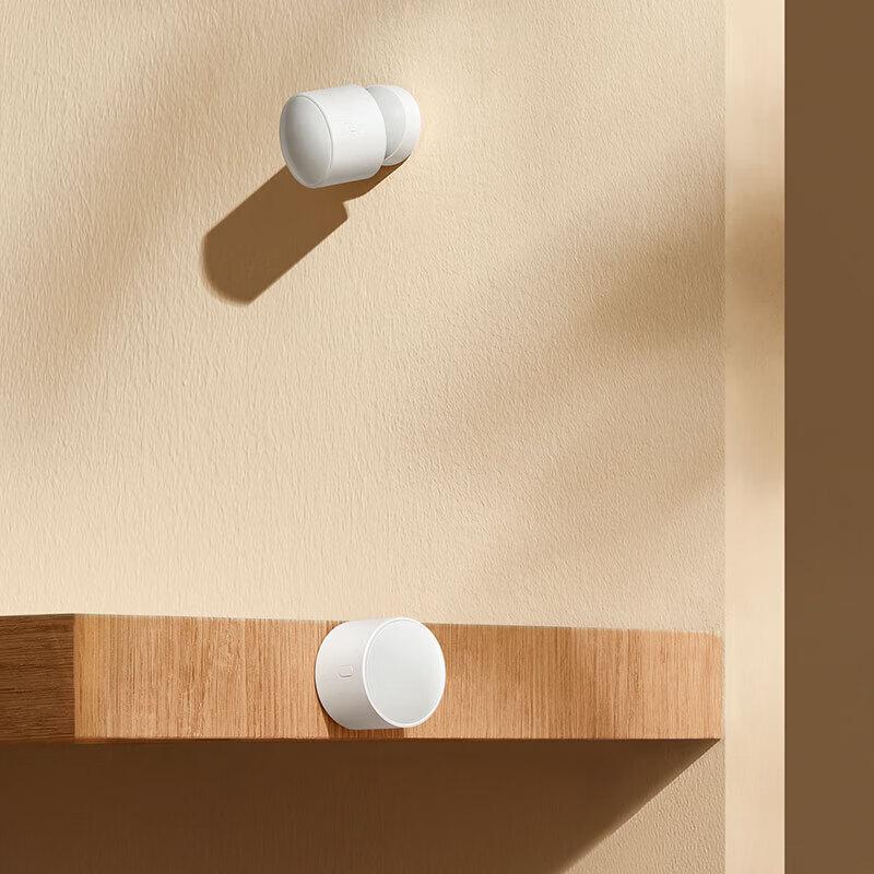 Xiaomi Smart Home Human Presence Sensor