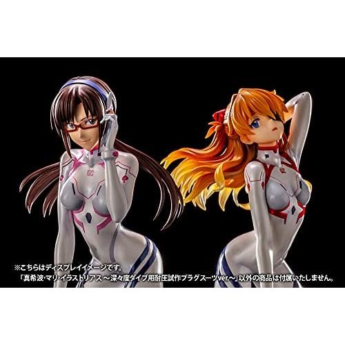 Kotobukiya Shin Evangelion Theatrical Edition Makinami Mari Illustrious ~Deep Ocean Dive Pressure-Resistant Prototype Plugsuit Ver.~ 1/6 Scale PVC Pai