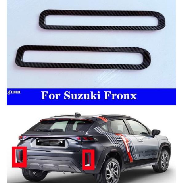 For Suzuki Fronx 2024-2025 Carbon Fiber ABS Exterior Rear Fog Light Frame Trim