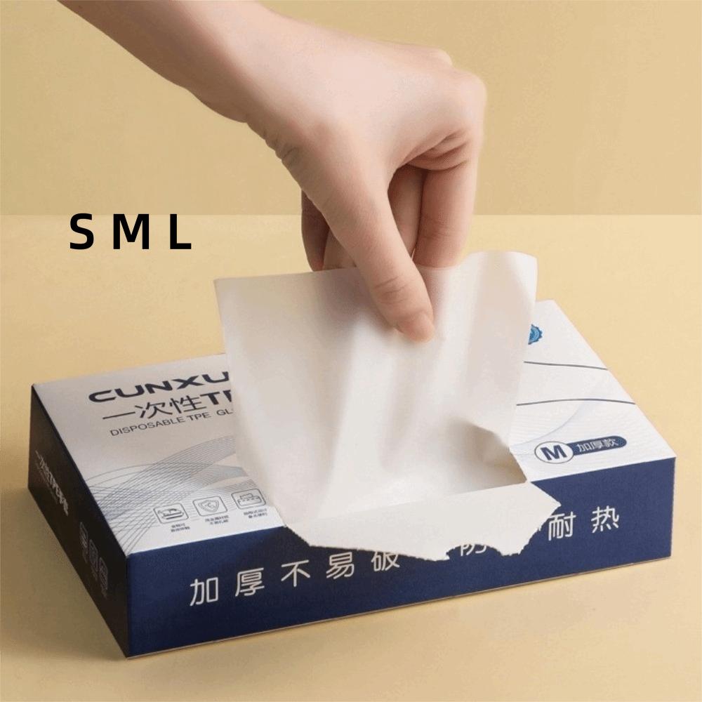 Disposable Boxed TPE Disposable Gloves Slightly Elastic Disposable Kitchen Gloves TPE Material Micro Elastic Gloves Kitchen Use