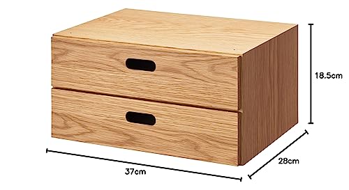 MUJI Stacking Chest, 37cm W X 28cm D X 18.5cm H, Half, 2 Drawers, Oak Veneer, 12381204