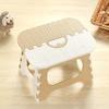 Folding Step Stool Portable Chair Seat For Home Bathroom Kitchen Garden Camping Kids And Adults Use Chair seat