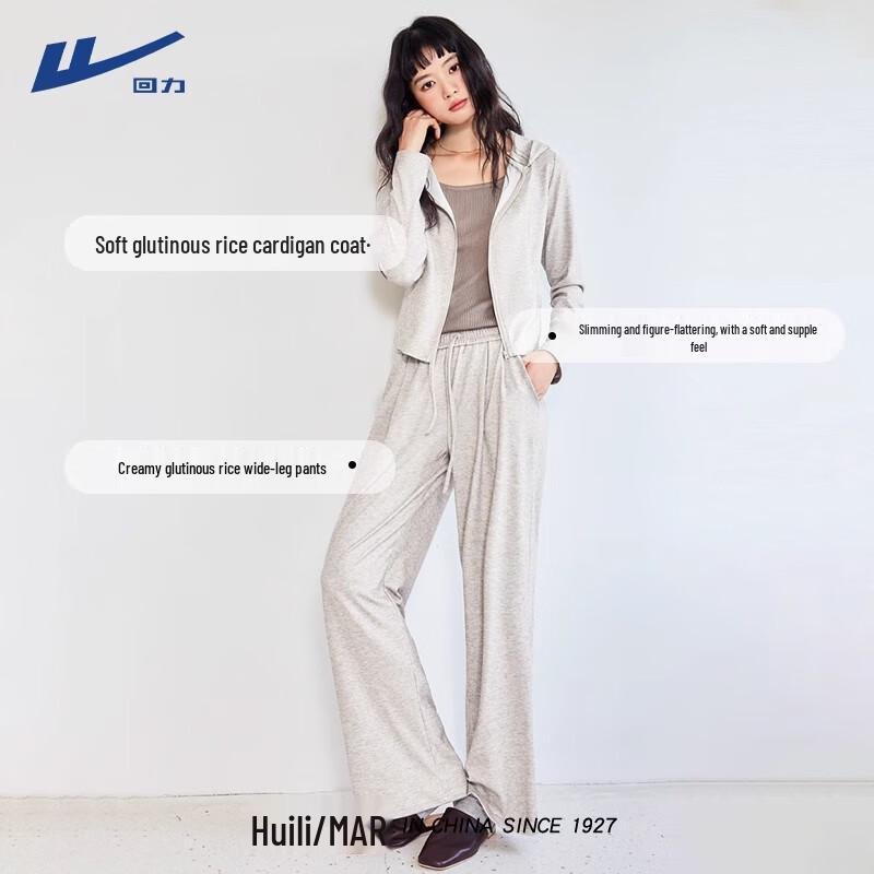 Warrior Women's 2025 Fall High-Waist Loose Wide-Leg Casual Pants