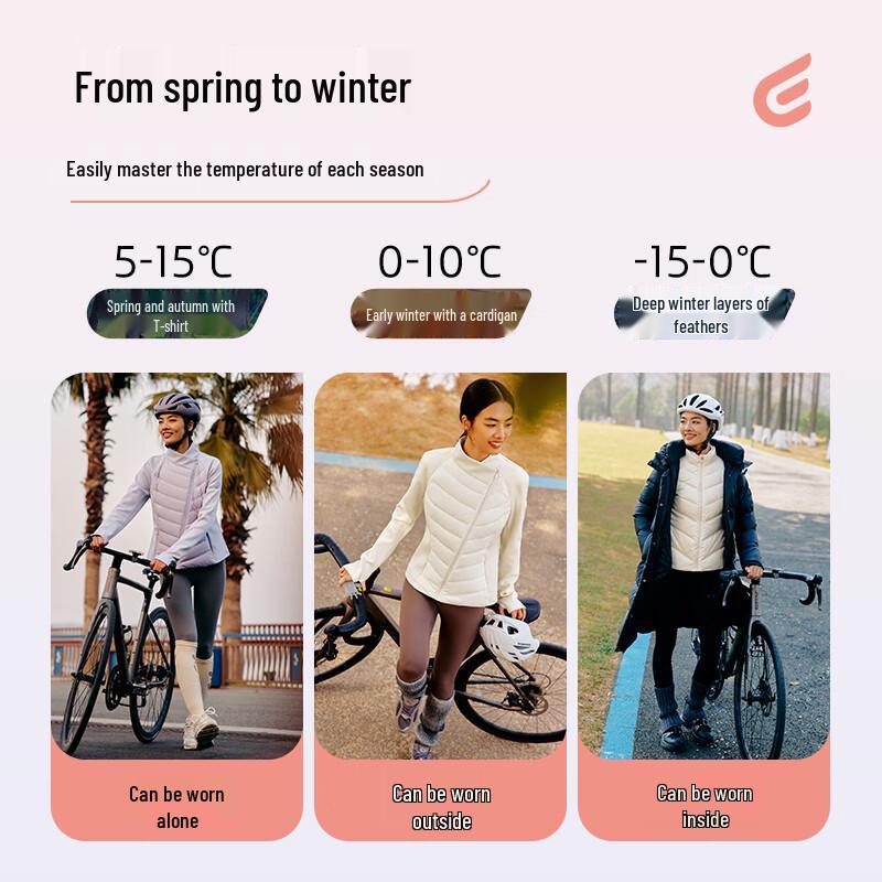 ERAIEY Damen Leichte Slim-Fit Stehkragen Daunenjacke