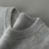 Herren-Pullover aus reiner Wolle, dick, mit Rundhalsausschnitt für Herbst/Winter - Lässig, Warme Strick-Basisschicht