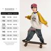 Fairy Tale Memory Color Block Raglan Sleeve Round Neck Sweatshirt for Boys - Autumn & Spring 2025 Collection
