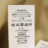 Coach Trench Coat S Beige Women Used