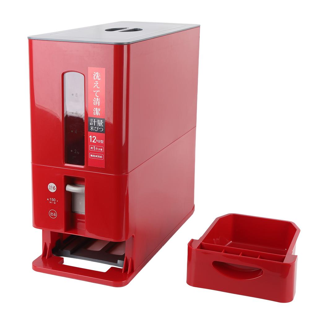 12kg Automatic Rice Storage Bin Drawer Type Intelligent Measurable Dispenser Rice Bucket for Rice Bean Grain Cereal