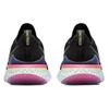 Nike Epic React Flyknit 2 Black Sapphire Hyper Pink Women's Sneakers BQ8927-003