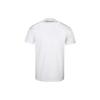 Adidas Soccer Jersey Men's White br7843