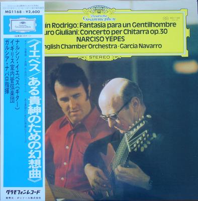 LP Record JOAQUIN RODRIGO, MAURO GIULIANI, NA - Joaquin Rodrigo: Fantasia Para Un G MG1168 DEUTSCHE GRAMMO Japan Obi Classical Used