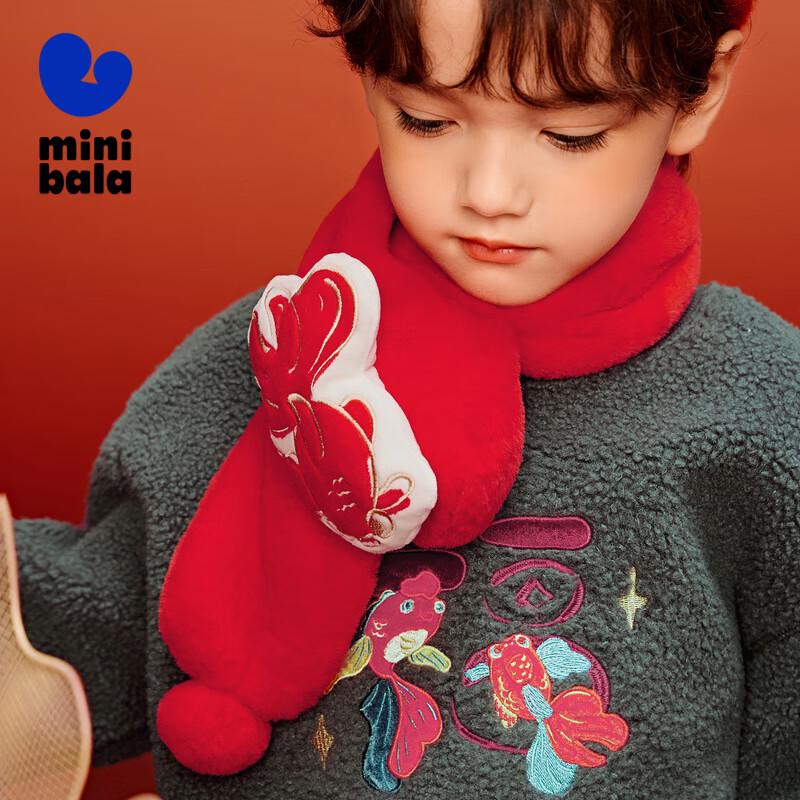 Mini Balabala Baby New Year Red Knit Hat 110