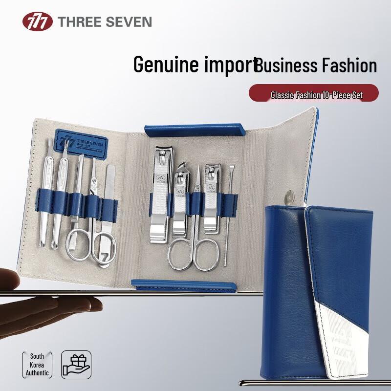 THREE SEVEN 777 10-Piece Grooming Kit