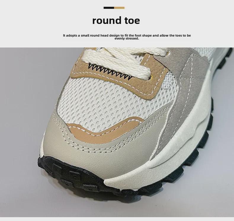 Spring 2025 Women's Round-Toed Forrest Gump Shoes: Thick-Soled, Wear-Resistant, Breathable Casual Sport Shoes (Model 6657)
