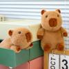 PP Cotton Plush Capybara Key Ring Funny Cartoon Animal Keychain  Children