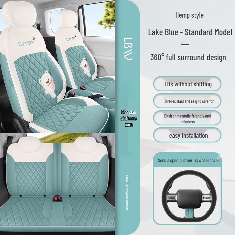 Universal All-Season Seat Covers for Changan Nuo Yumi - Breathable, Full Coverage Cushions.