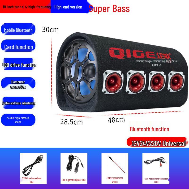 High-Performance Bluetooth Tunnel Subwoofer with 5 Speakers - 24V/220V