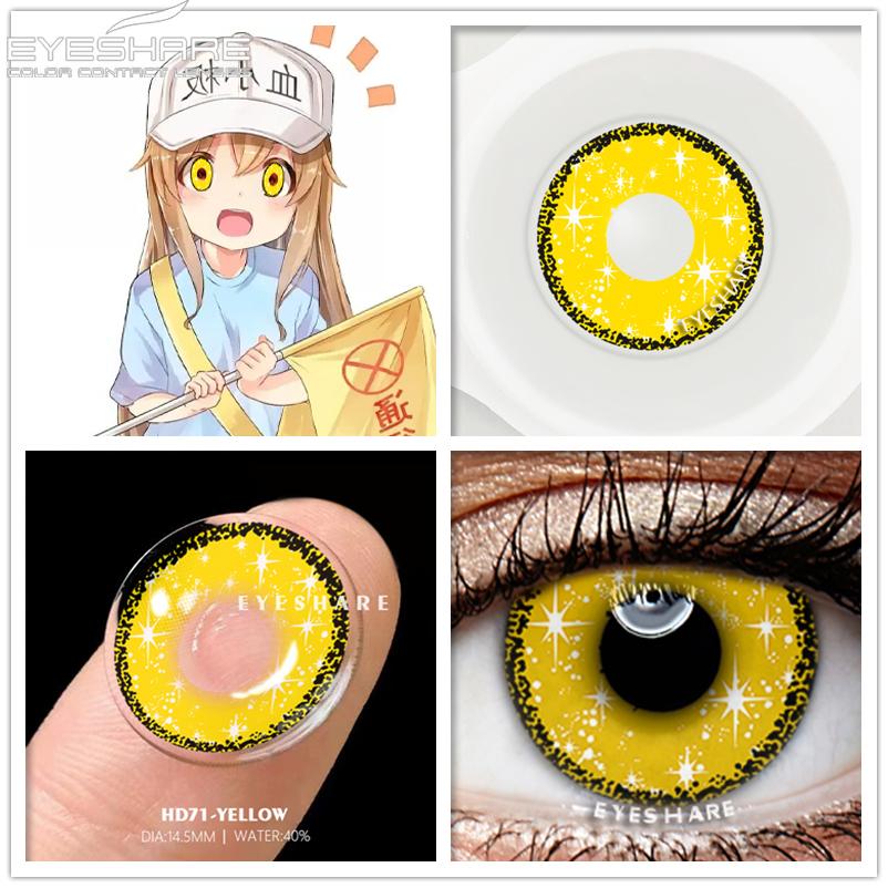 AMARA LENSES VOLLSTÄNDIGE Serie Kosmetische Kontaktlinsen Farbige Linsen für Augen Cosplay Farbige Kontaktlinsen