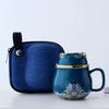 Guochaofeng Portable Kuaike Cup One Pot Two Cups Kung Fu Brewing Teapot Travel Tea Set Business Souvenir