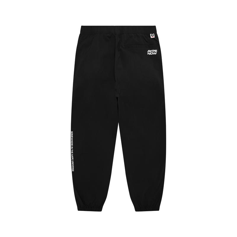 Aape logo-plaque cuffed track pants AAPPTMB664XXO