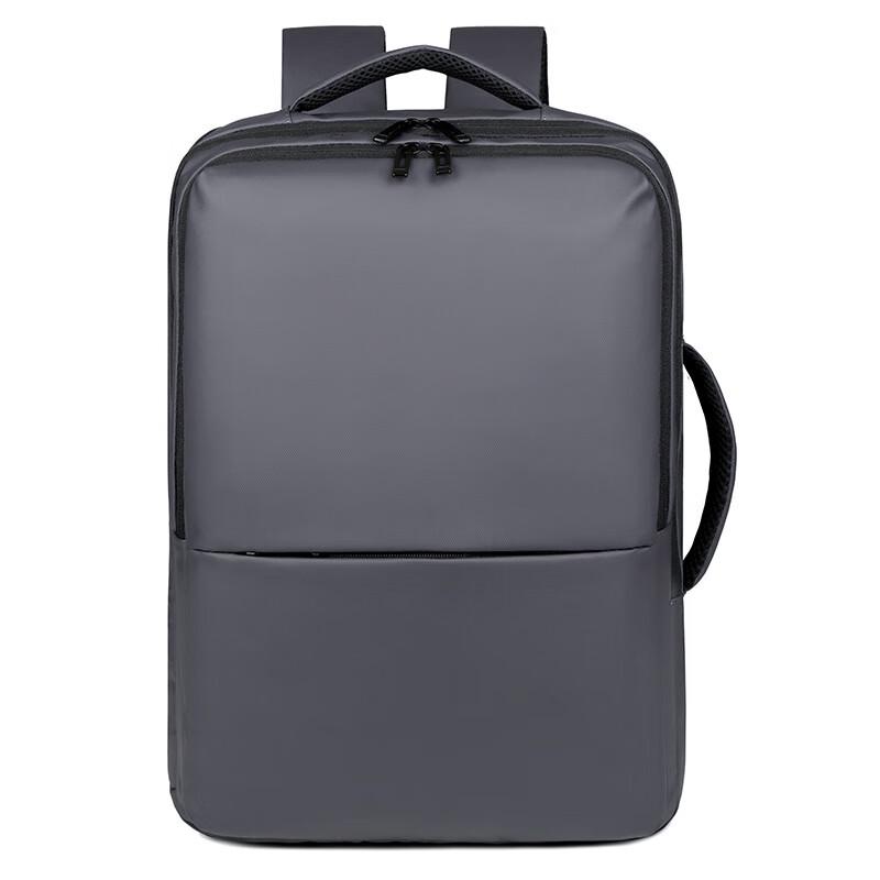 Men's Premium Business Travel Laptop Backpack