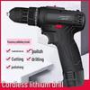 Rechargeable Two-Speed Lithium Electric Drill & Screwdriver Tool